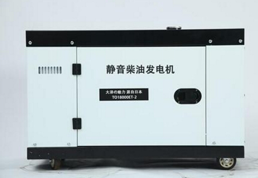 竹根滩镇科克12kw小型柴油发电机组