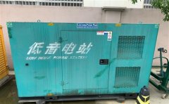 竹根滩镇通州四建大波纹箱定制案例